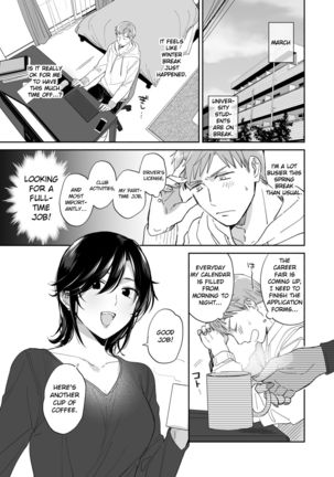 Suki Araba Kareshi no Seiheki o Yugametai! Page #5