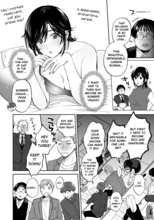 Suki Araba Kareshi no Seiheki o Yugametai! - Page 10