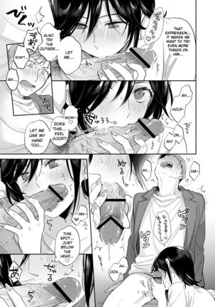 Suki Araba Kareshi no Seiheki o Yugametai! Page #31