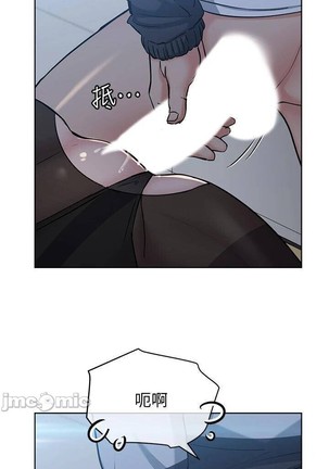 要對媽媽保密唷!-IT'S A SECRET 01-15 CHI manhwaroshixp.wordpress.com - Page 141