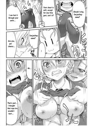 Darjeeling-sama Ichiban Shibari Page #11