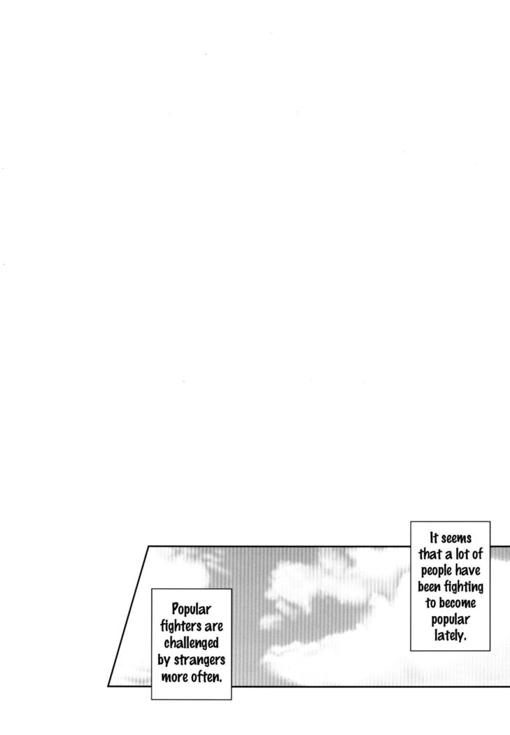 Okasare   {doujins.com}