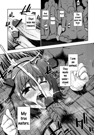Okasare   {doujins.com} Page #14