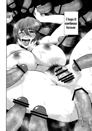 Okasare   {doujins.com} Page #19