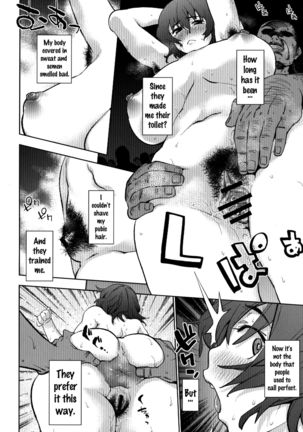 Okasare   {doujins.com} Page #15