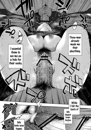 Okasare   {doujins.com} Page #13