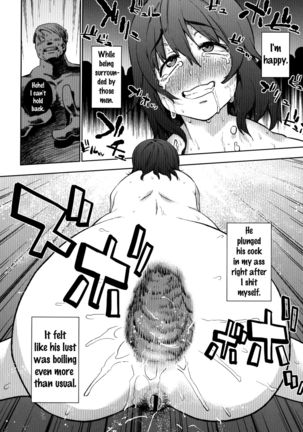 Okasare   {doujins.com} Page #17