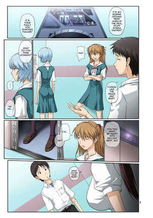 Welcome to NERV Elevator - Page 3