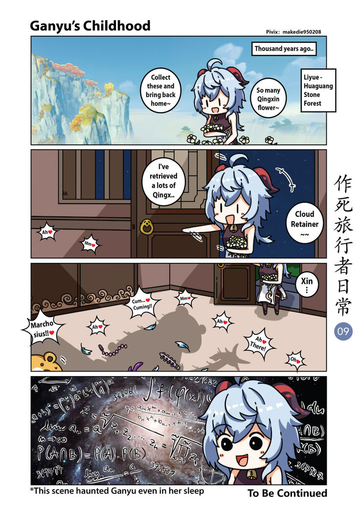 Makedie traveler daily life