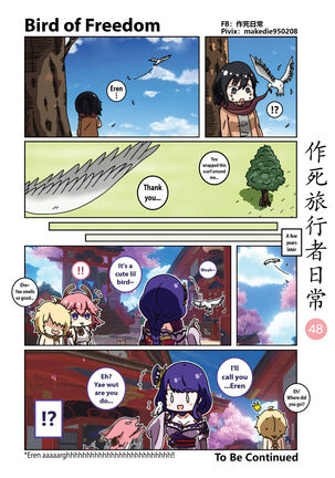 Makedie traveler daily life Page #48