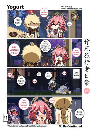 Makedie traveler daily life Page #45