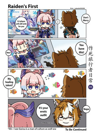 Makedie traveler daily life