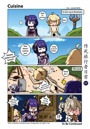 Makedie traveler daily life