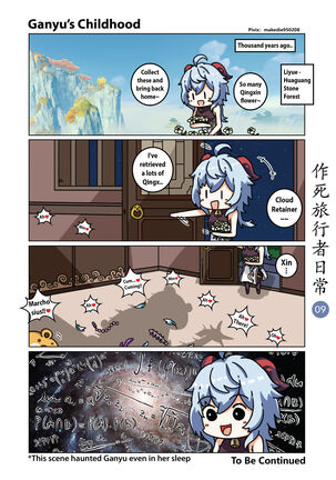 Makedie traveler daily life