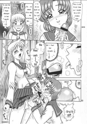 Ami Secret Chapter5 - Page 13