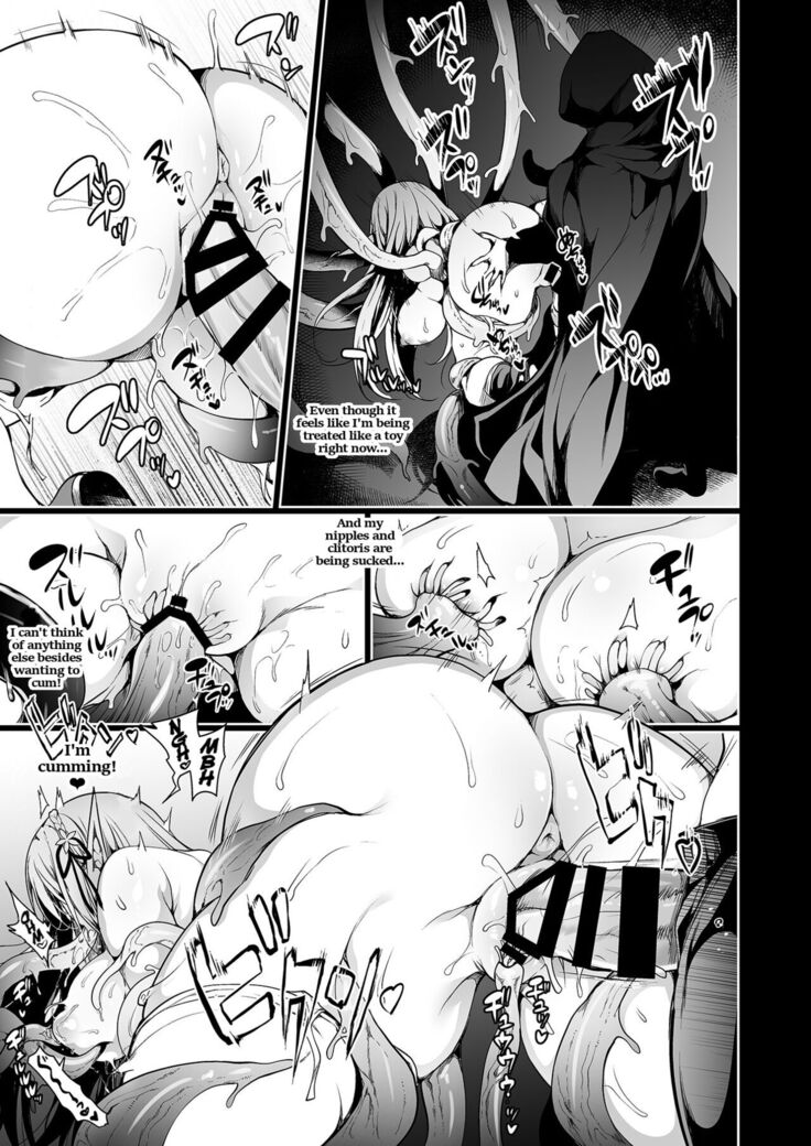 Elf ni Inmon o Tsukeru Hon LEVEL:1