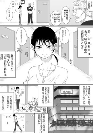 Image 2914656