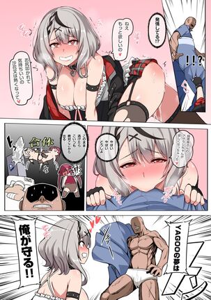 Image 11332316