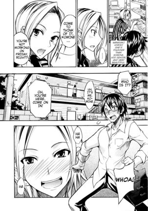 [isao] Nama Purin - Ch.1-7 & 11 [ENG] Page #13