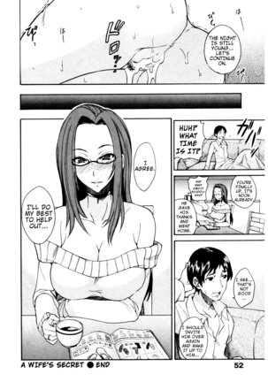 [isao] Nama Purin - Ch.1-7 & 11 [ENG] Page #61