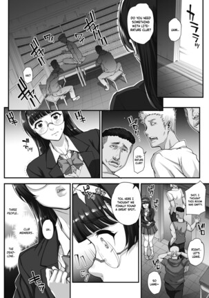Bungaku o musaboru monotachi Ch. 0-4 Page #19