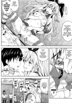 Shimakaze Collection Page #15