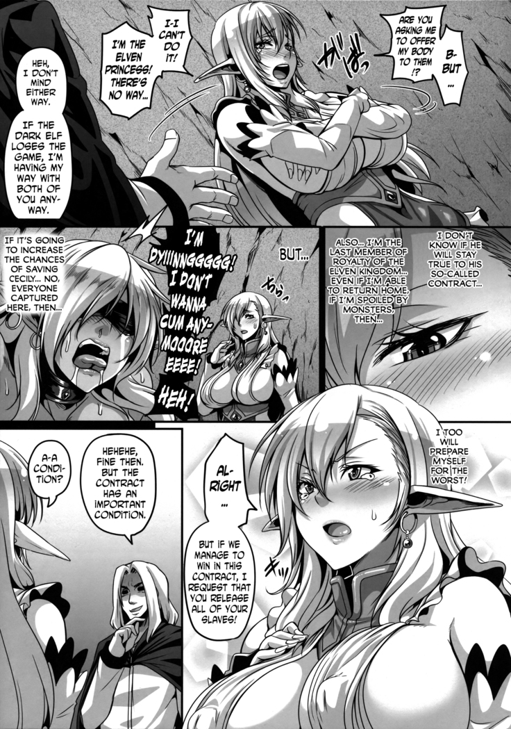 Reishuu Elf Series 2 - Reishuu no Elf Princess