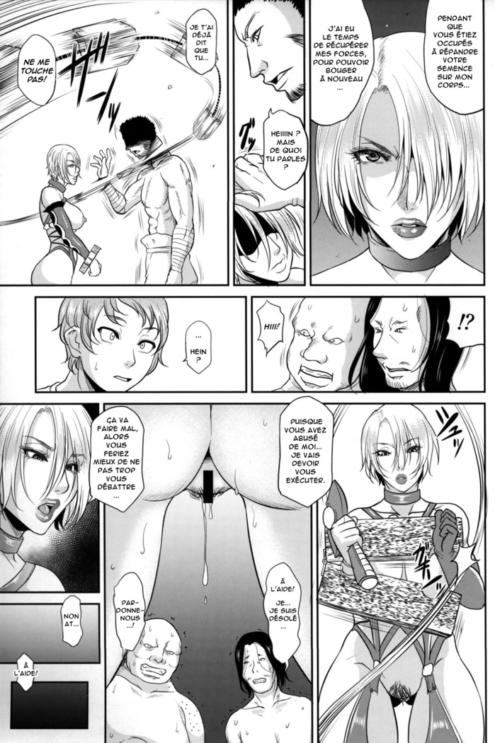 Tatoe Kousoku Shita Toshitemo Joou-sama ni wa Sakaraenai | Even If She's Bound You Can't Rebel Against a Queen