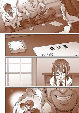 Hattara Yarechau!? Ero Seal ~Wagamama JK no Asoko o Tatta 1-mai de Dorei ni~ 1-22 Page #274