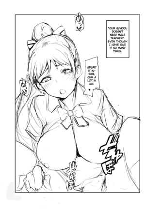 ￮￮ is not Suitable here! Page #13