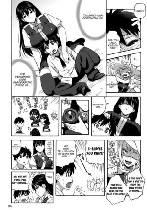 Leave it to Kagari-san - Page 5