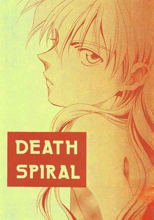 DEATH SPIRAL