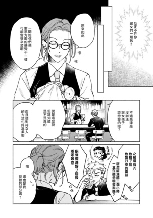 Image 10713498