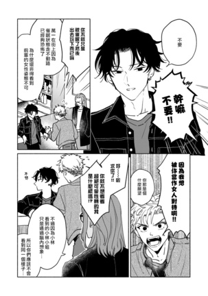 Image 10713500
