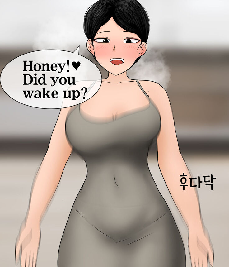 Being a slave of low-educated big ass wife-3