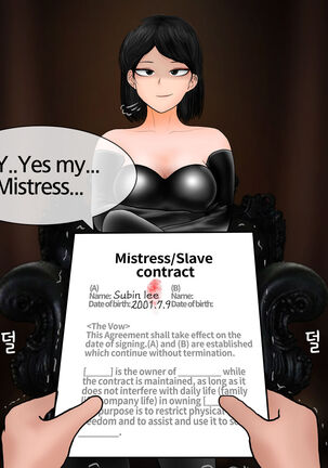 Being a slave of low-educated big ass wife-3 Page #55