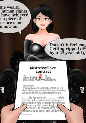 Being a slave of low-educated big ass wife-3 Page #56