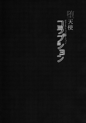 Image 3355060