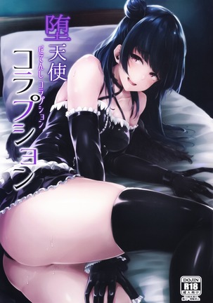 Image 3355058