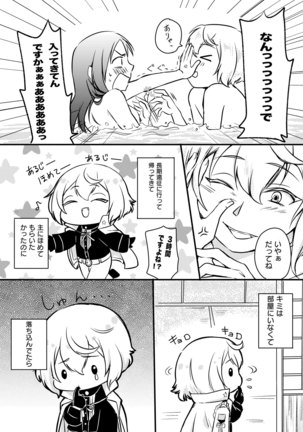 Image 10301323