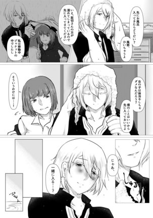 Image 10301325