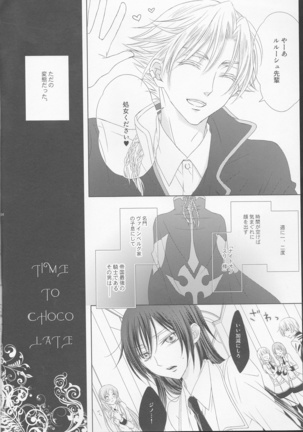 time to chocolate Page #4