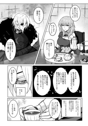 Image 9535061