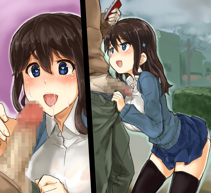 さいみんアプリで洗脳ハメ撮り