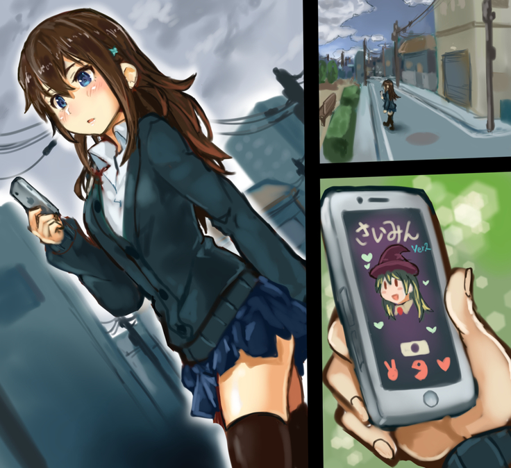 さいみんアプリで洗脳ハメ撮り