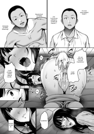 Natsu ga Owaru made Anal Hen Page #24