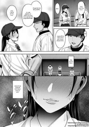 Natsu ga Owaru made Anal Hen Page #37