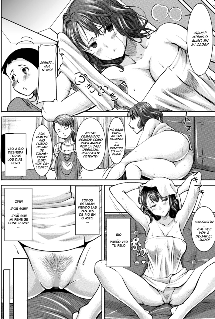 Boku no Kazoku o Sarashimasu Ch. 1