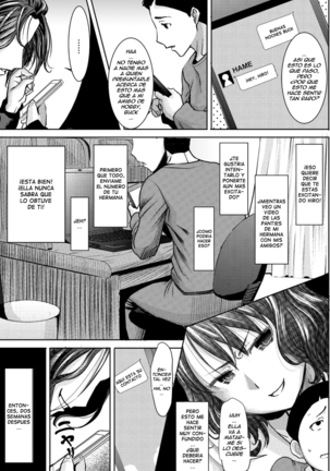 Boku no Kazoku o Sarashimasu Ch. 1 Page #13