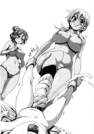 Cherry＆GAL’s↑↑ Page #24